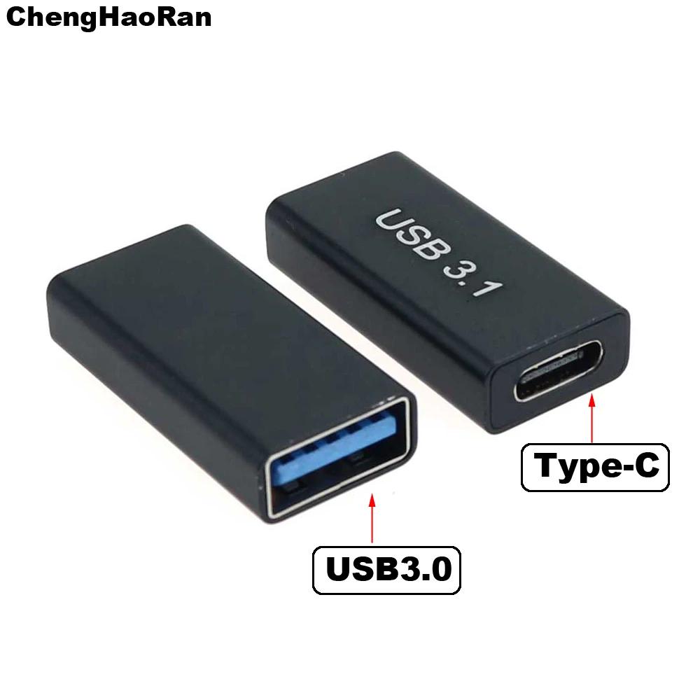 USB 3.0 Ŀ÷ -USB  C   ʰ USB3.0 -C Ȯ  ȯ, 1 